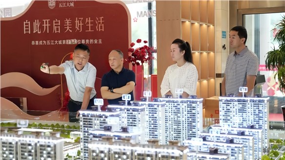 肖安江主席到新疆湘恒地产调研